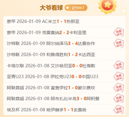 长三角青少,年篮球联赛,在上海隆重,必赢电子官网,必赢电子平台,必赢电子体育,必赢电子APP