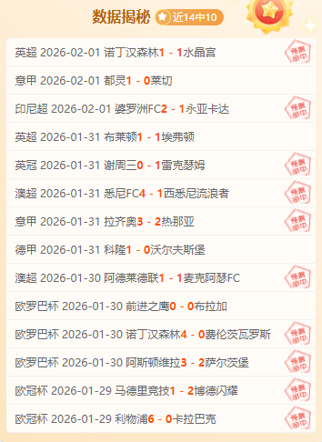 年中国汽车,场地越野锦,标赛呼伦贝,必赢电子官网,必赢电子平台,必赢电子体育,必赢电子APP