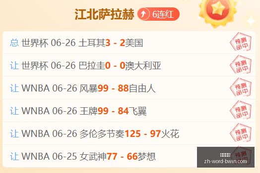 必赢电子,必赢电子官网,必赢电子平台,必赢电子官网,必赢电子平台,必赢电子游戏下载,必赢电子登录,必赢电子娱乐