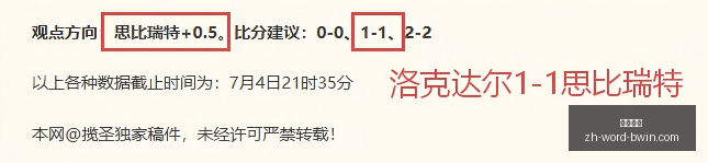 必赢电子必,赢电子官网,数据冲到,必赢电子官网,必赢电子平台,必赢电子游戏下载,必赢电子登录,必赢电子娱乐