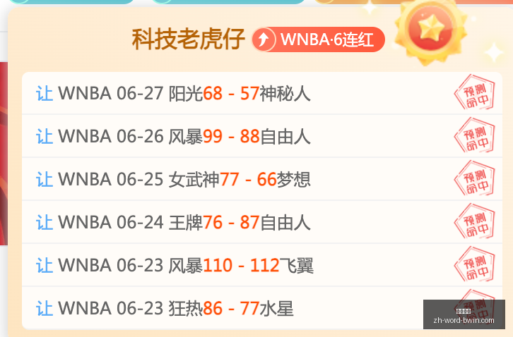 必赢电子,必赢电子官网,必赢电子平台,必赢电子官网,必赢电子平台,必赢电子游戏下载,必赢电子登录,必赢电子娱乐