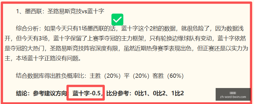 必赢电子,必赢电子官网,必赢电子平台,必赢电子官网,必赢电子平台,必赢电子游戏下载,必赢电子登录,必赢电子娱乐