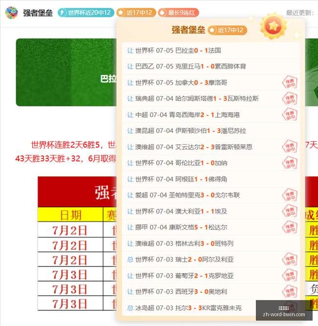 必赢电子,必赢电子官网,必赢电子平台,必赢电子官网,必赢电子平台,必赢电子游戏下载,必赢电子登录,必赢电子娱乐