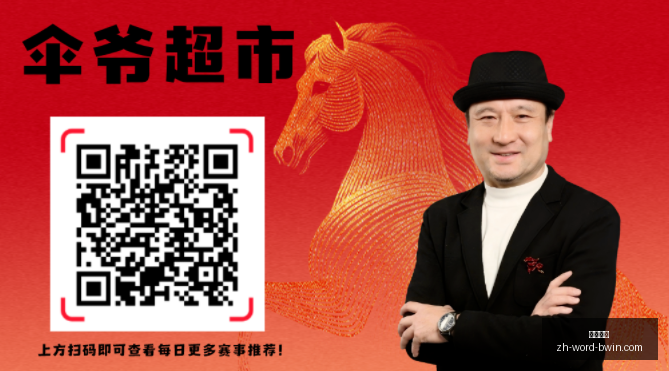 必赢电子,必赢电子官网,必赢电子平台,必赢电子官网,必赢电子平台,必赢电子游戏下载,必赢电子登录,必赢电子娱乐