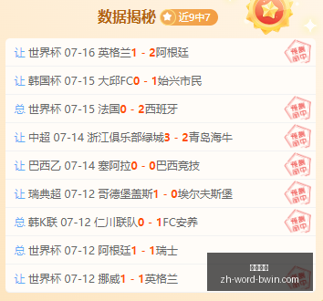 必赢电子,必赢电子官网,必赢电子平台,必赢电子官网,必赢电子平台,必赢电子游戏下载,必赢电子登录,必赢电子娱乐