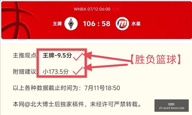 必赢电子,必赢电子官网,必赢电子平台,必赢电子官网,必赢电子平台,必赢电子游戏下载,必赢电子登录,必赢电子娱乐
