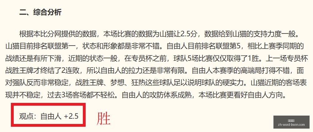 必赢电子,必赢电子官网,必赢电子平台,必赢电子官网,必赢电子平台,必赢电子游戏下载,必赢电子登录,必赢电子娱乐