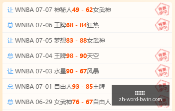 必赢电子,必赢电子官网,必赢电子平台,必赢电子官网,必赢电子平台,必赢电子游戏下载,必赢电子登录,必赢电子娱乐