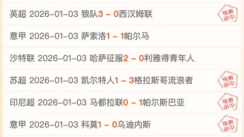 必赢电子 产品 090100 dkk