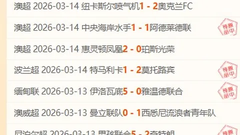 近期大乐透期号专家推荐：老虎大学质合分析前区十码精准