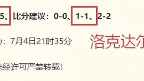 必赢电子必赢电子官网数据冲到050735引发关注