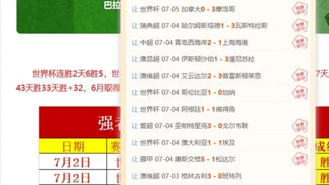 必赢电子，必赢电子平台， 051525