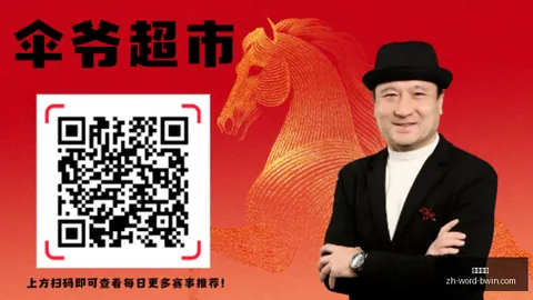 必赢电子 051857 43