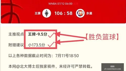 必赢电子，必赢电子官网， 051747 3