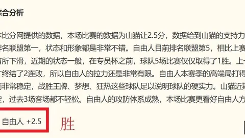 必赢电子，必赢电子娱乐， 051748