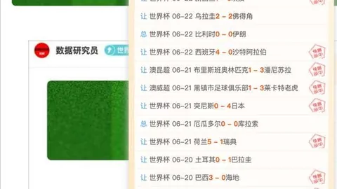 必赢电子必赢电子官网新动作落地引发关注