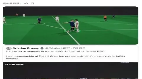 必赢电子 052208 21