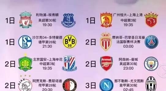 宝贵经验