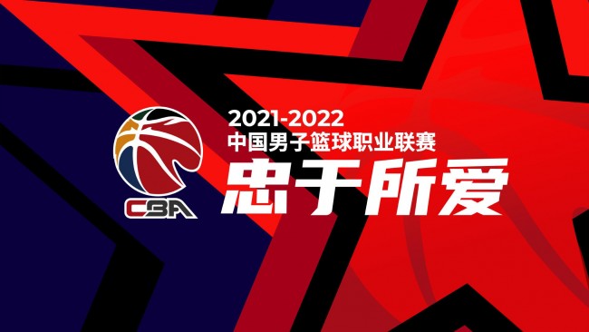 定的国籍转