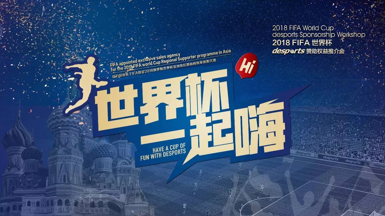 布里斯托尔